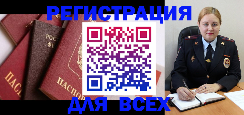 форма 3 в Сураже